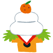 syougatsu_kagamimochi